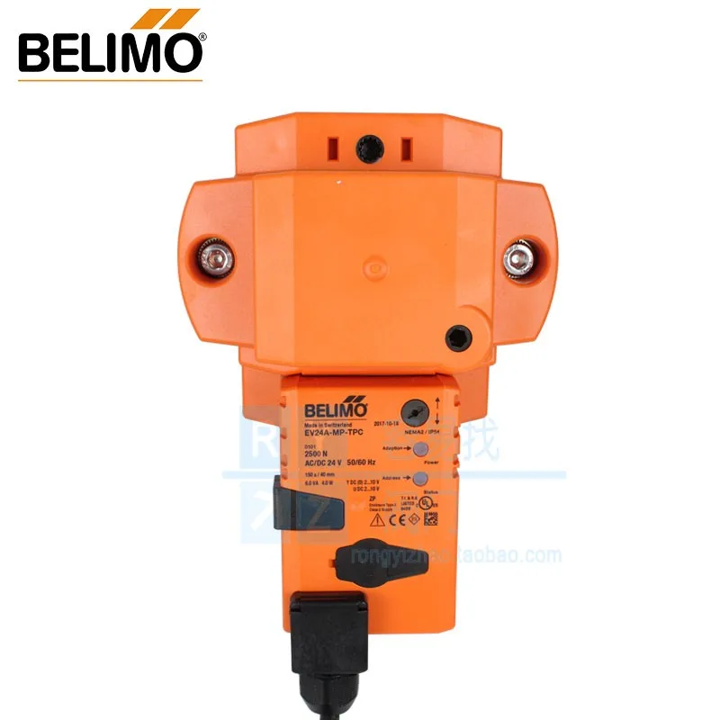 BELIMO Electric Adjustment Actuator EV24A-MP-TPC EV24A-MP-RE EV24A-SZ-TPC