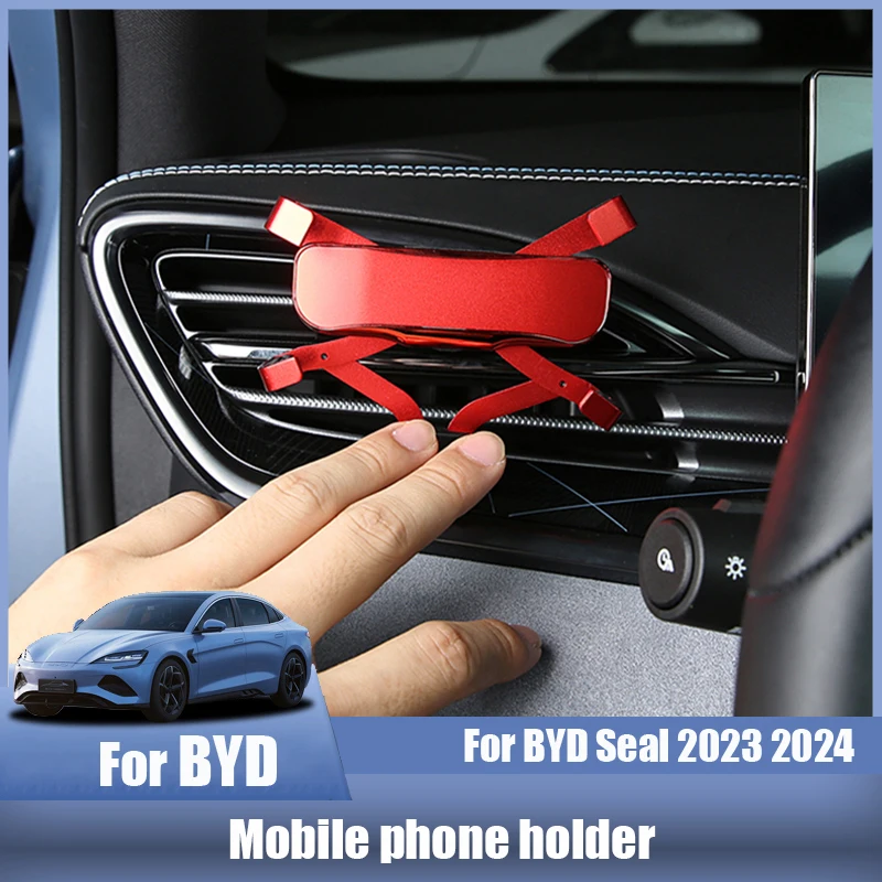 For BYD Seal 2023 2024 Car mobile phone holder Stable and not shaking wireless charge Car navigation bracket Automotive Interior