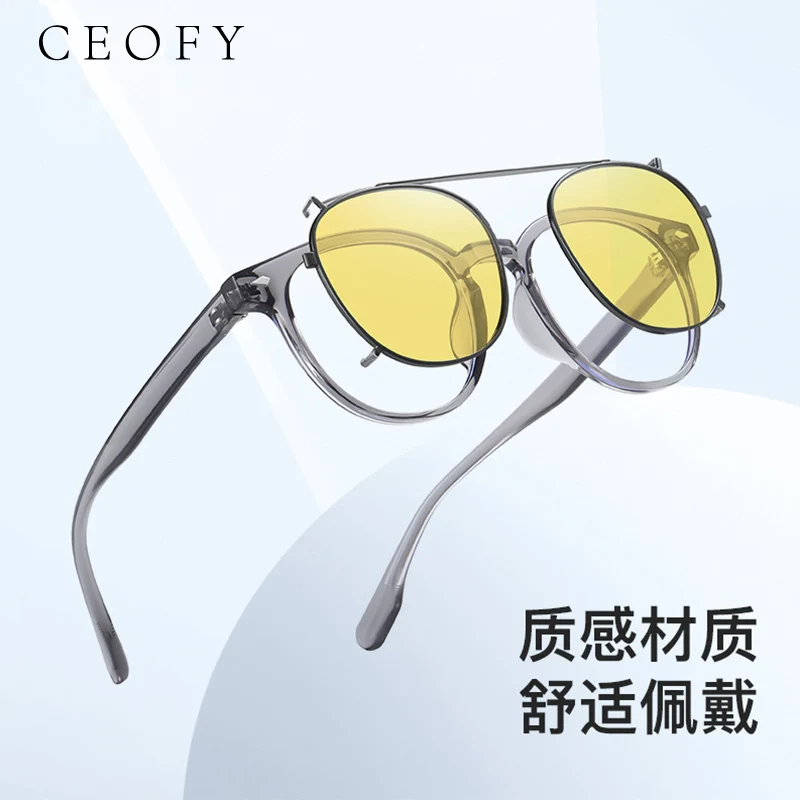 Ceofy Men Women Round Glasses Frame Driving Polarized Magnetic Sun Clip On Optical Myopia Prescription Eyeglasses Frame