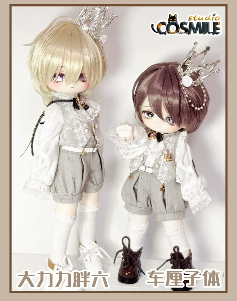 

Маленький принц, охотник на вампиров, рыцарь, рыцарь, настоящий момент, костюм Ciel, размер 1/6, аксессуары для кукол BJD, одежда для кукол SL