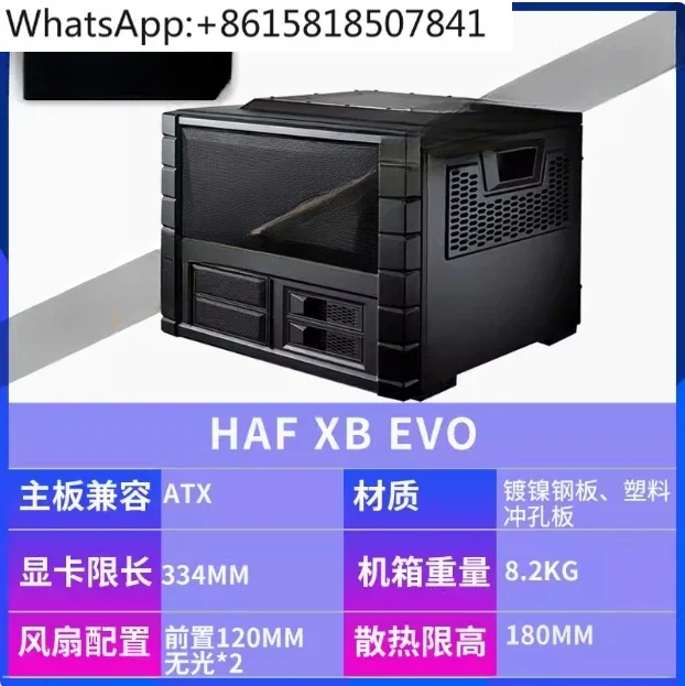 Chassi Computacional Personalizado, HAF XB EVO, Apoiando ATX Motherboard, Chassi Horizontal com Ventiladores Duplos