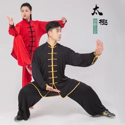 2pcs Men Women Chinese Traditional Kung Fu Suit Soft Fabric Tai Chi Suit Wushu Martial Arts Uniform Wing Chun Jacket Pants Set