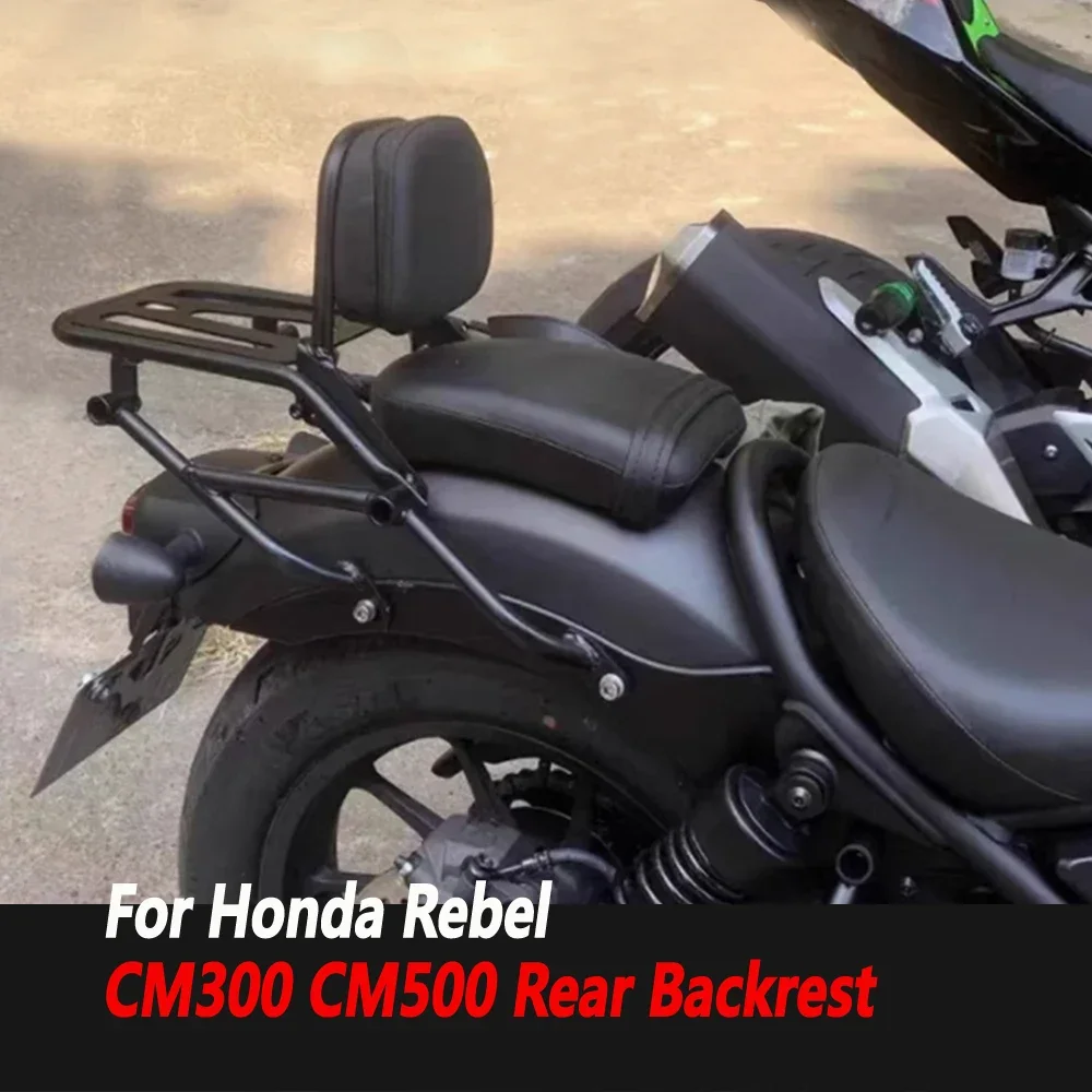 For Honda REBEL CM300 CM500 Rebel 500 Rear Backrest Modification Luggage Rack Rear Shelves Tail Frame Accessories