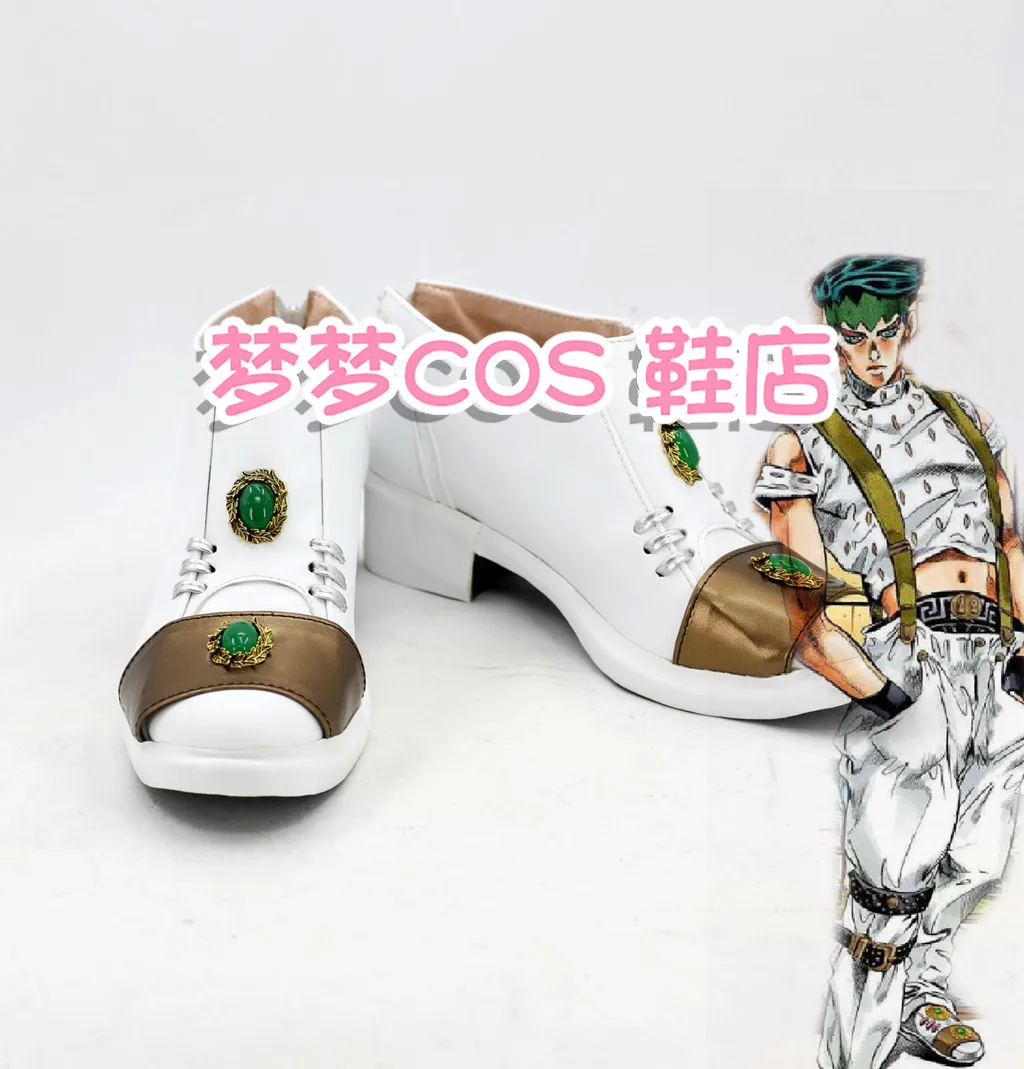 JoJo's Bizarre Adventure Diamond Is Unbreakable Rohan Kishibe Cosplay Shoes Boots Costume Prop Halloween Party PU Leather Boots