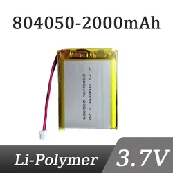 3.7V 2000mAh 804050 Polymer Lithium Ion/Li-ion Battery for Model Aircraft GPS Mp3 Mp4 Phone Speaker Bluetooth 104050（2500mAh）