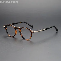 F·DRACON Board Eyeglass Frame Retro Designer Circular Men's And Women's Frame Anti Blue Light Optical Prescription Frame 221