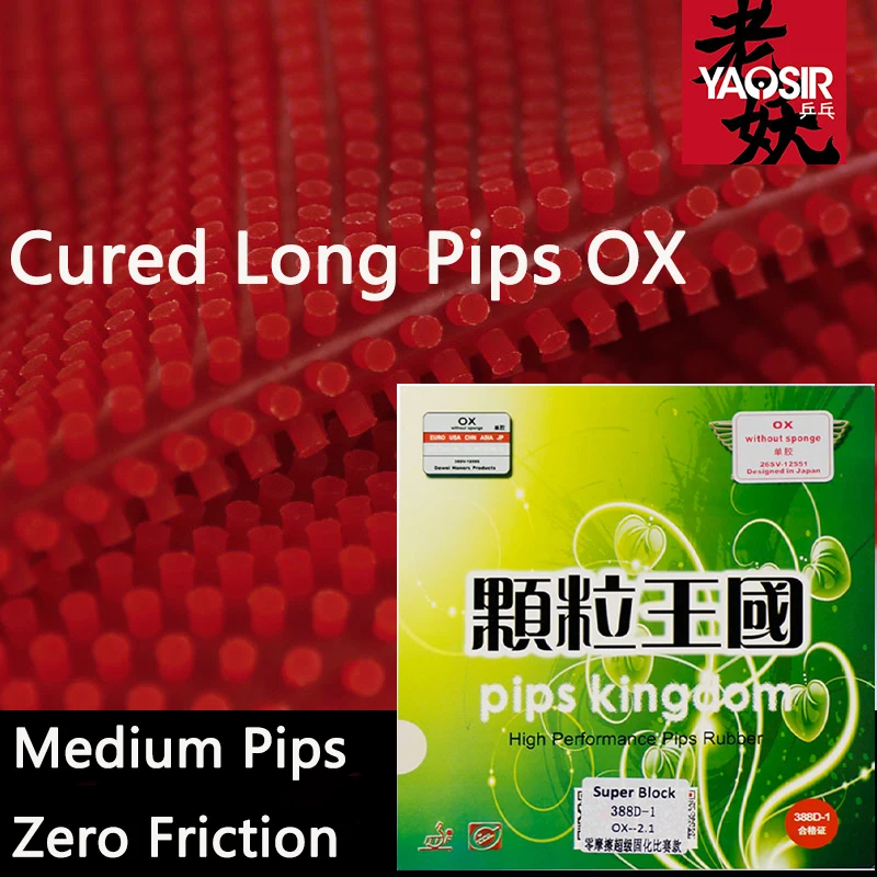 

Cured Long Pips OX Yaosir Dawei 388D-1 Pingpong Rubber For Competition Medium Pimple Kingdom Table Tennis Rubber Offensive Type