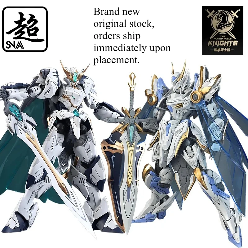 

SNAA оригинальная серия Knights of The Round Table Tristan Percival, фигурка в сборе, модель игрушки, Коллекционная модель, украшения, подарки