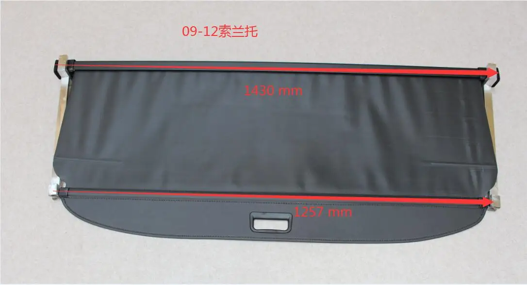 Car Rear Boot Shield Cover Fit for KIA Sorento 2009-2012 Trunk Cargo Luggage Carrier Shade Security Privacy Shades Curtain