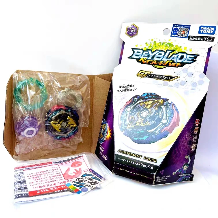 BEYBLADE TAKARA TOMY B142