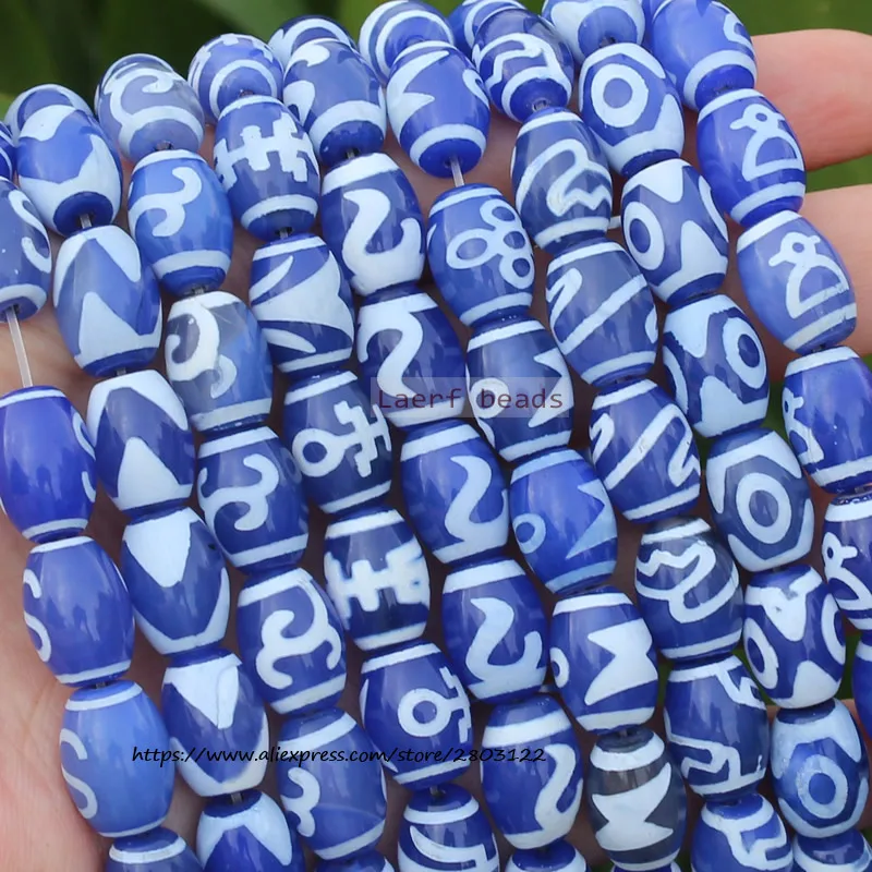 8pcs ,10x14mm Natural Blue Agate Ancient Tibet Dzi beads,Powerful Amulet,Lucky Symbol,For DIY Jewelry Making !