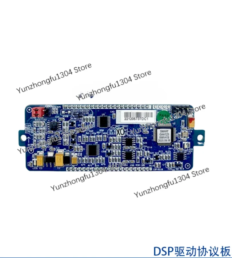 DSP Drive Protocol Board Elevator Smart100 Inverter Base Conversion Board