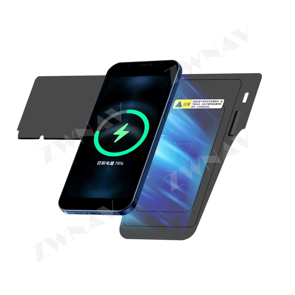 For Toyota Highlander 2022 Models Embedded Inserted Center Console Charging Pad Car Upgrade Module wireless charger