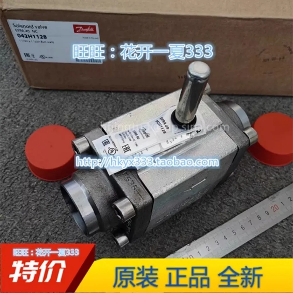 New for Danfoss solenoid valve body EVRA40 042H1128 042H1142