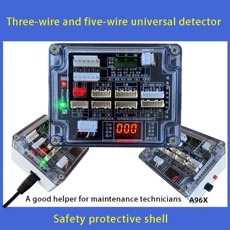 

Air Conditioner Three-Wire And Five-Wire DC Fan Detector DC Fan Driver Board Five-Wire DC Fan