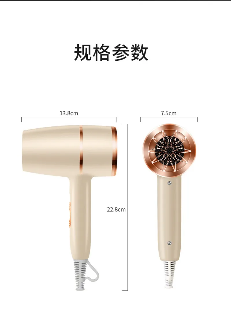 220 В, новый мощный фен 1200 Вт, без повреждений волос, быстросохнущий электрический фен для домашнего ветрового салона с Blu-ray