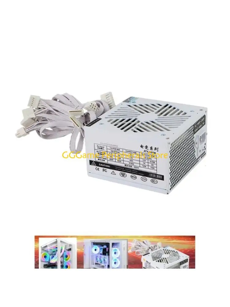 

U55B 650W Power Supply with 120mm Fan Video Game Computer Chassis Power Supply