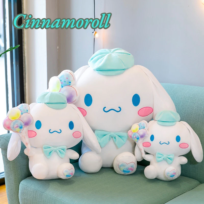 

Sanrio Kawaii Cinnamoroll воздушный шар 30/40 см мультяшная мягкая игрушка для сна мягкая подушка подарок на день рождения для девушки