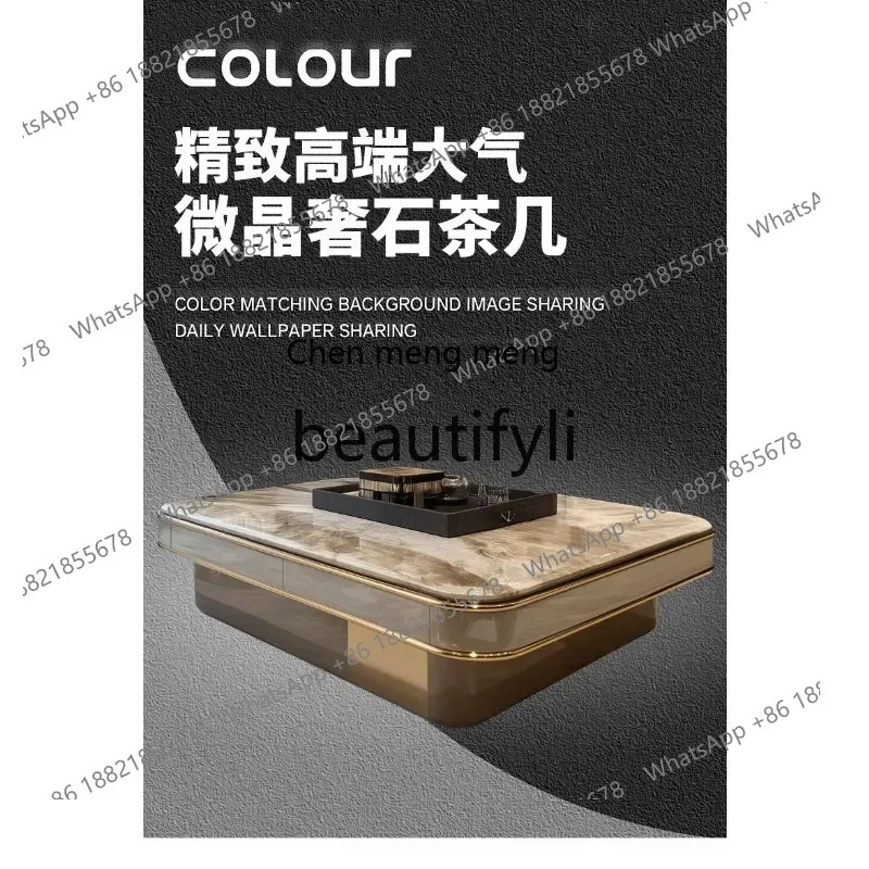 2003Light luxury coffee table living room light luxury high-end large tea table high-end microcrystalline stone tea table