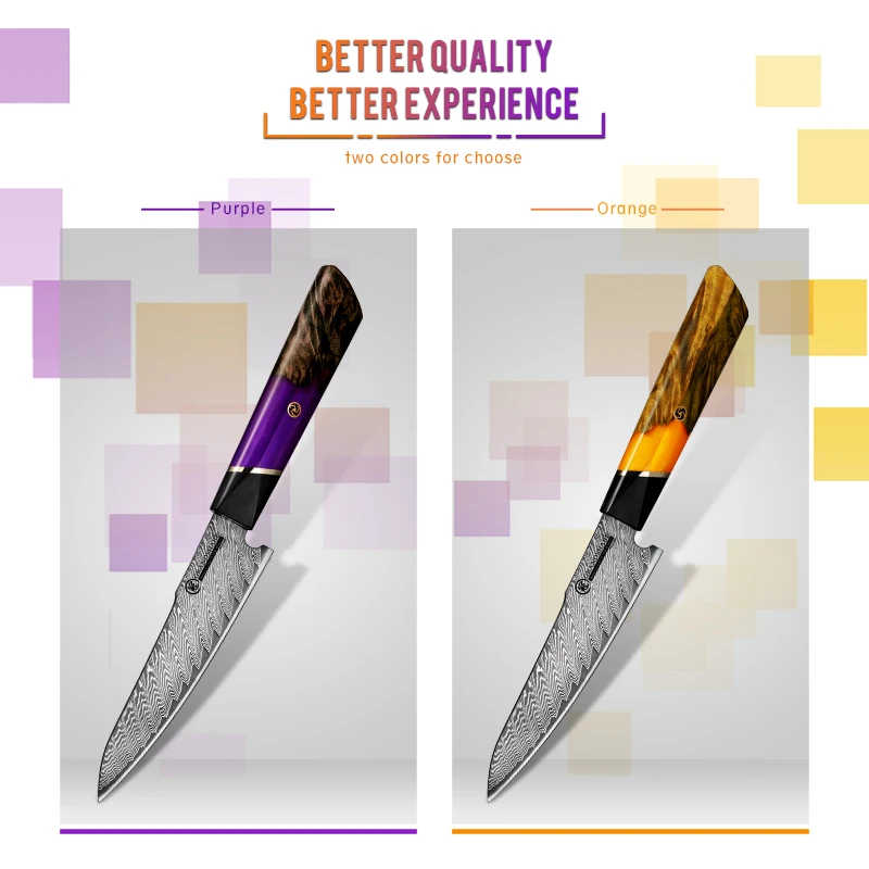 Grandsharp 4.7 Inch Kitchen Utility Knives AUS-10 Cutting Core 67 Layers Damascus Steel  Fruit Vegetables Slicing Tools