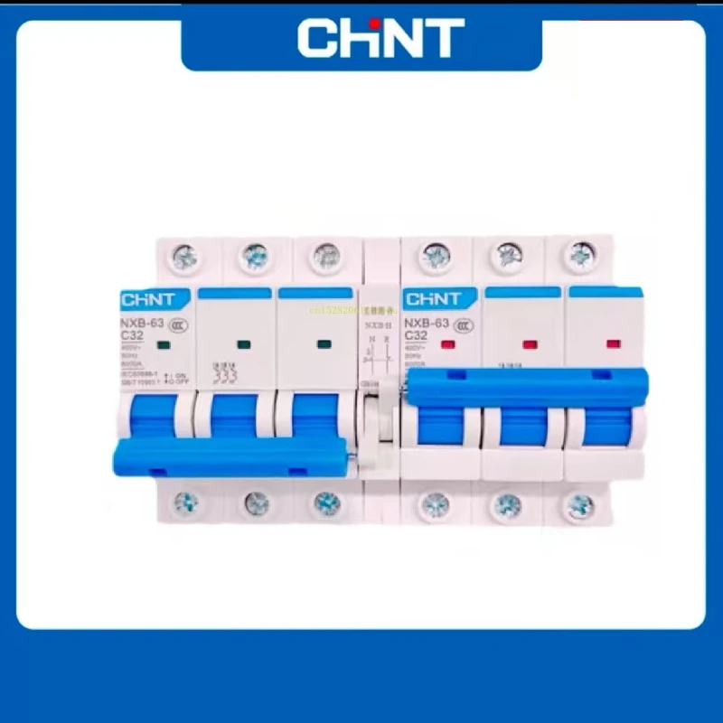 

3P+3P CHINT NXB-63 Dual Power Supply Interlock Switch New DZ47 Interlock Conversion 3PC Type 63A City Power Switch 3P