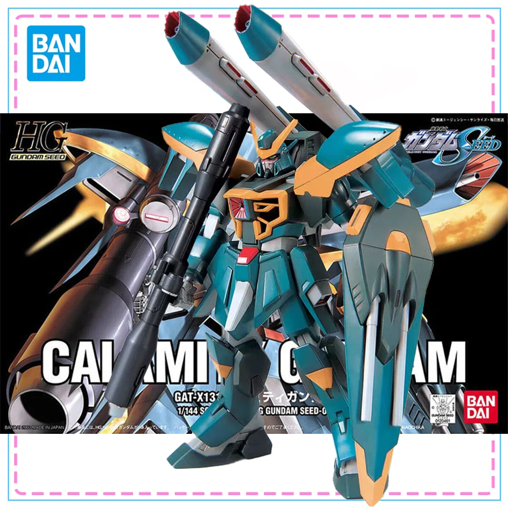 

Bandai HG 1/144 GAT-X131 Calamity Gundam Genuine Gundam Model Kit Action Figure Collection Assembly Model Toys Christmas Gifts