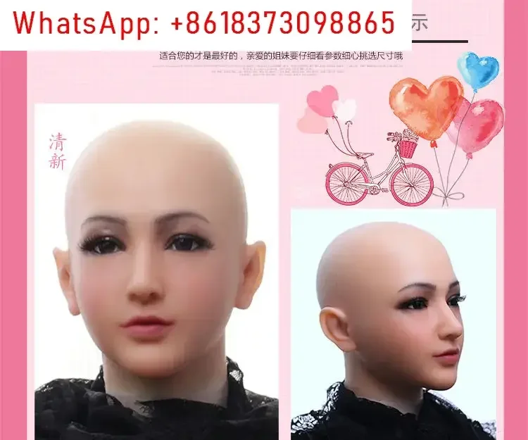 

Mask Full Face Silicone Men's Female Headgear Fake Mother Silicone Mask All-Inclusive Cosplay Simulation Men's
