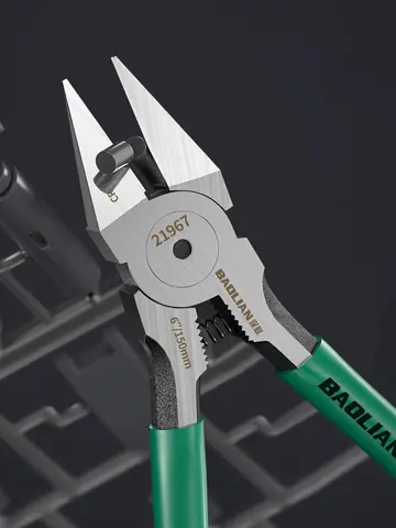 Baolian Industrial Grade Special Sharp Side Mouth Pliers,High Hardness Electrician Small Diagonal Pliers,Electrician Manual Tool
