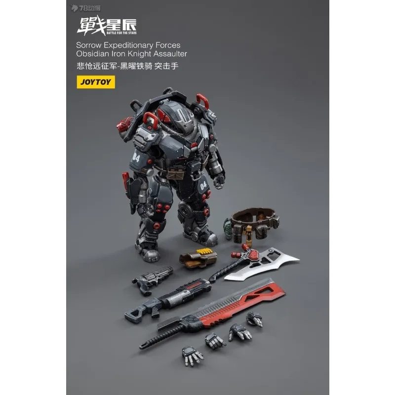 JOYTOY Oryginalna seria JOYTOY Battlestar Tragiczna siła ekspedycyjna żołnierza Ruchomy gotowy produkt Model Prezent dla chłopca Zbieraj