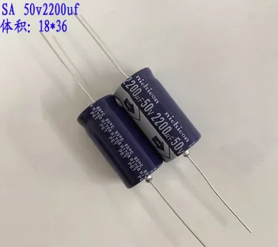

2 шт.-10 шт. 2200 мкФ 50 В осевой конденсатор Nichicon 50 В 2200 мкФ 18*36 VX осевой новый оригинальный