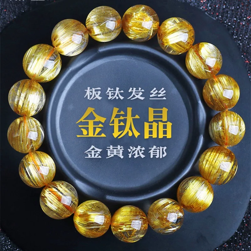 

Brazilian Natural Golden Rutilated for Women, Gold Titanium Quartz Bead Bracelet, Cat's Eye Multi-loop Citrine F