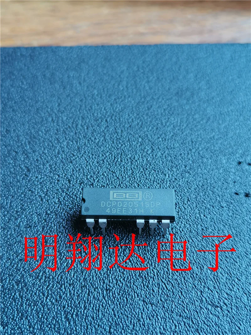 

Free shipping DCP020515DP , 10PCS