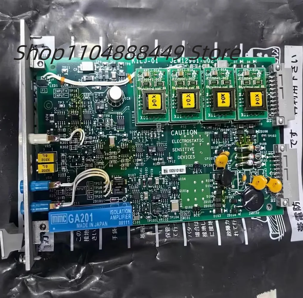 Control panel KILJ-01 JEW12961-002