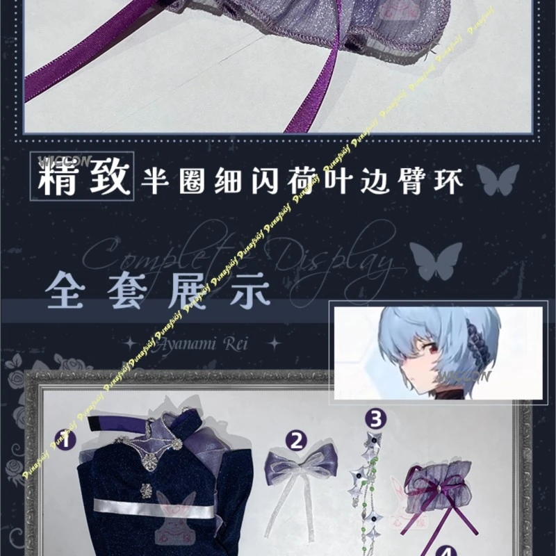 승리의 여신: NIKKE 코스프레 의상 소녀 블루 빛나는 아름다운 스커트 액세서리 리본 보우 드레스 크리스마스 할로윈