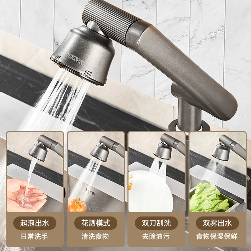 Faucet, robotic arm, household kitchen, hot and cold vegetable washing basin, washbasin, toilet, wash basin