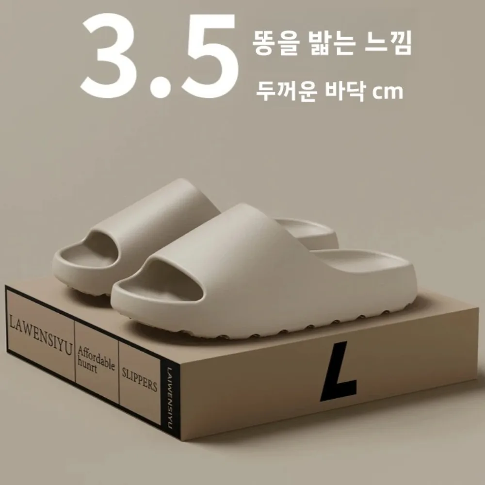 Big Size 36-49 Cloud Cushion Slides Soft Thick Sole Pillow Slippers Non-Slip Breathable EVA Summer Shoes for Home Beach Outdoor