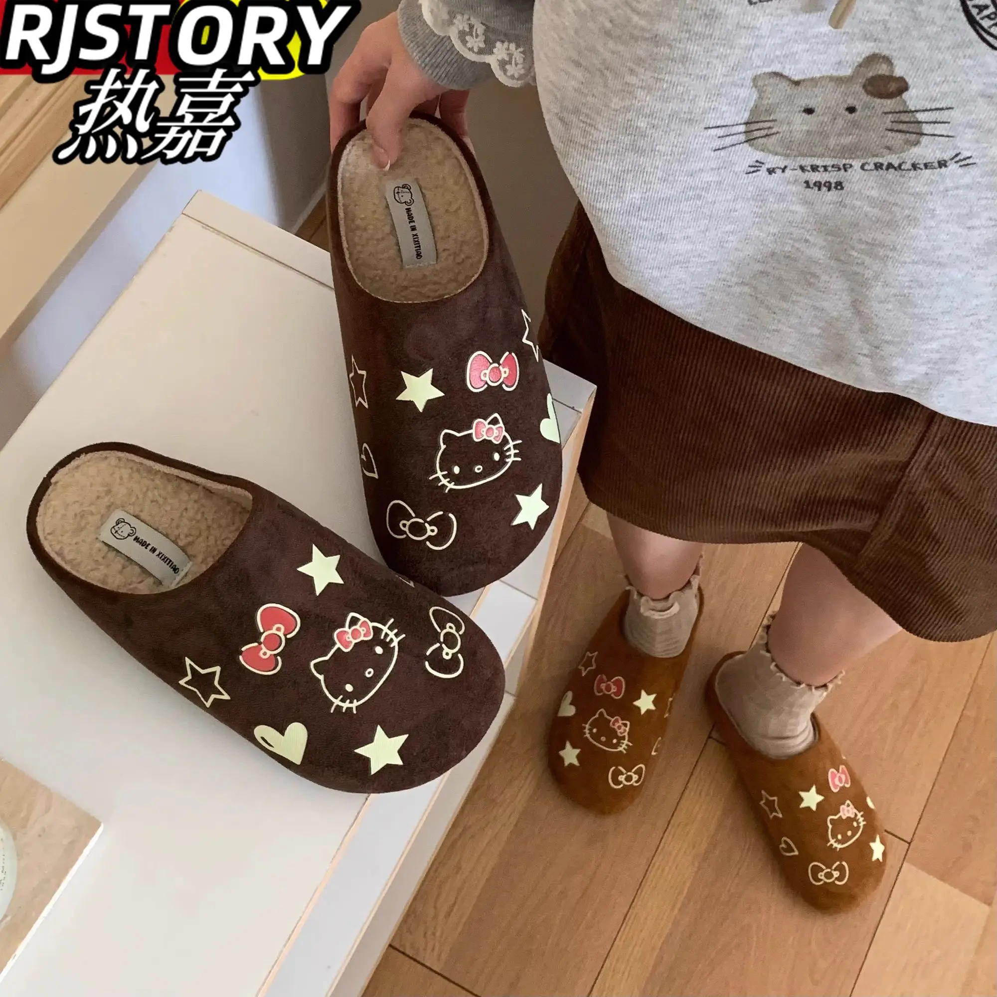 Kawaii HelloKitty женские зимние домашние и уличные домашние тапочки на удобной подошве с мультяшным дизайном для женщин и мужчин