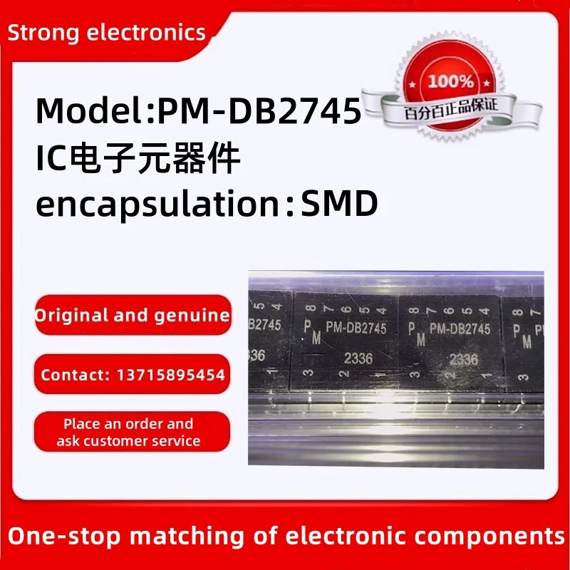 Original PM-DB2745 package: SMD details can be asked customer service more discounts