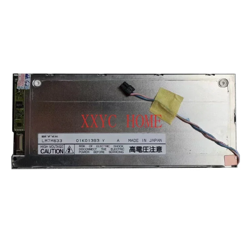 ЖК-дисплей LM7M632 LM7M633 для химического анализатора, полуавтоматическая биохимическая панель