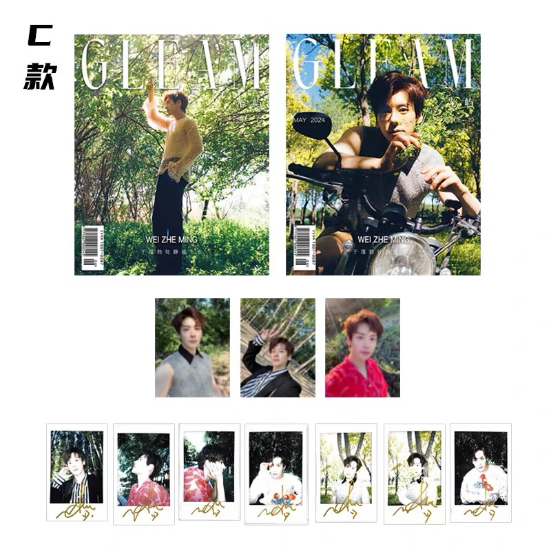 

Miles Wei zheming GLEAM magazine+cards set 2024.5 new pre sale Chinese star Zheming Wei