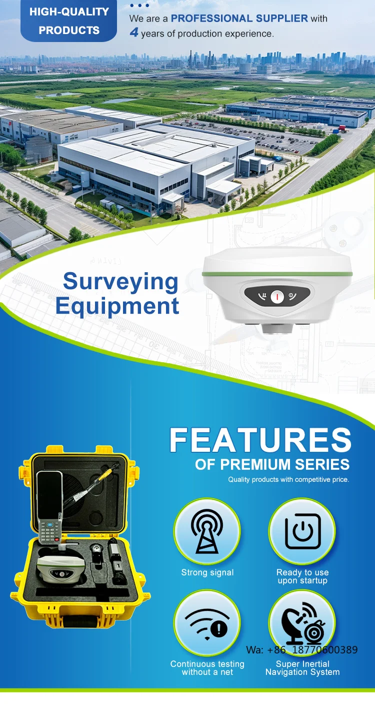 South RTK Total Station GPS BeiDou High-Precision Positioning Measurement CAD Layout Multilingual Global Sales