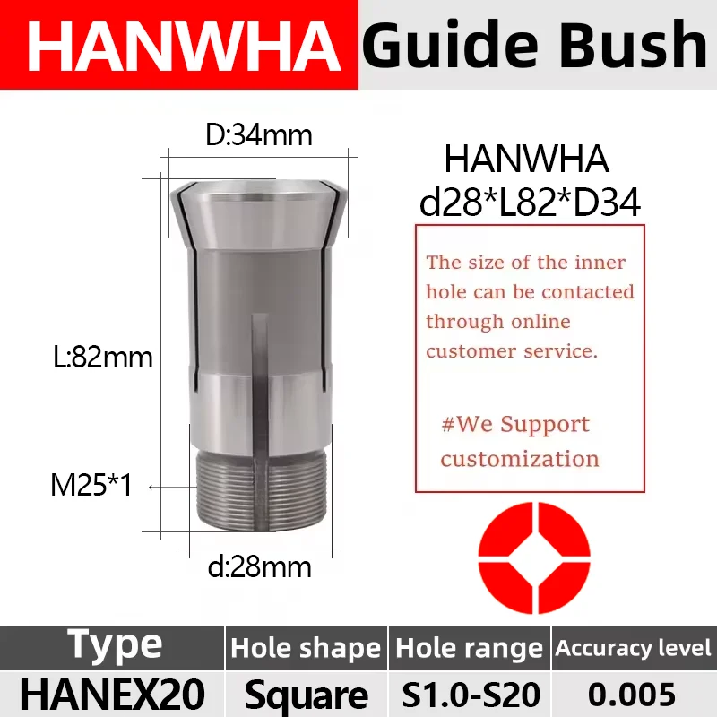 Square Hole Star HANWHA HANEX20 F25 145E Collet Swiss type lathe chuck high precision Tungsten carbide Guide bush