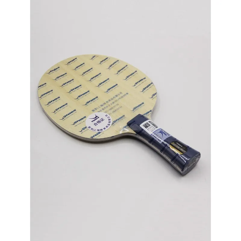 YASAKA deep penetration black and blue rods, special AC built-in GC, external carbon base plate