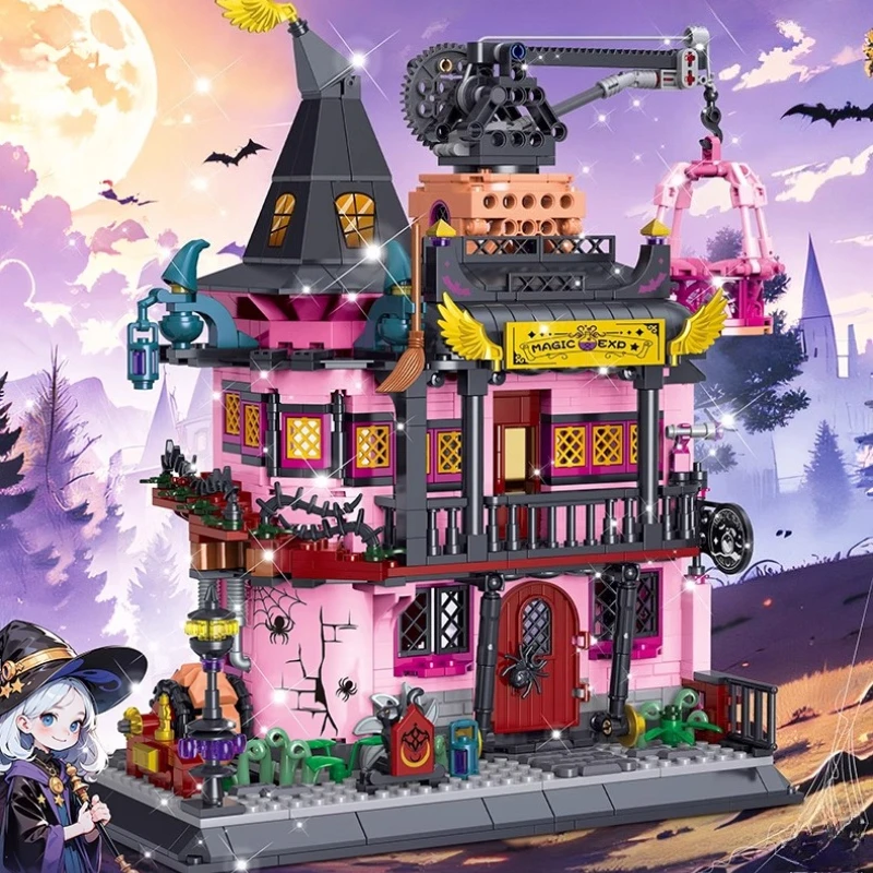 مكعبات بناء المختبر السحري المصنوعة يدويًا لتقوم بها بنفسك مجموعة البيت السحري ألعاب عصرية لسطح المكتب وحلي للمنازل هدية عيد ميلاد #1