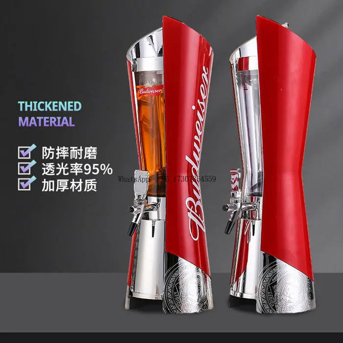 

Alcohol Cannon Bar Dining Bar Coke Bucket 3 Liter Draft Beer with Faucet Beer Juice Ding Commercial Tavern