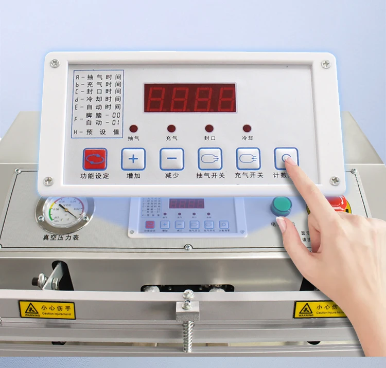 آلات التعبئة والتغليف وختم شريط تفريغ اللحوم من النوع العمودي، عبوات تعبئة النيتروجين الغازية