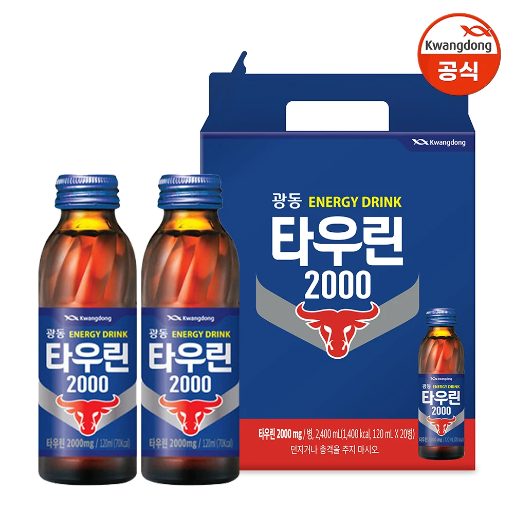 [Geschenkset] Guangdong Tairin 120ml x 40 Flaschen/Geschenke tui