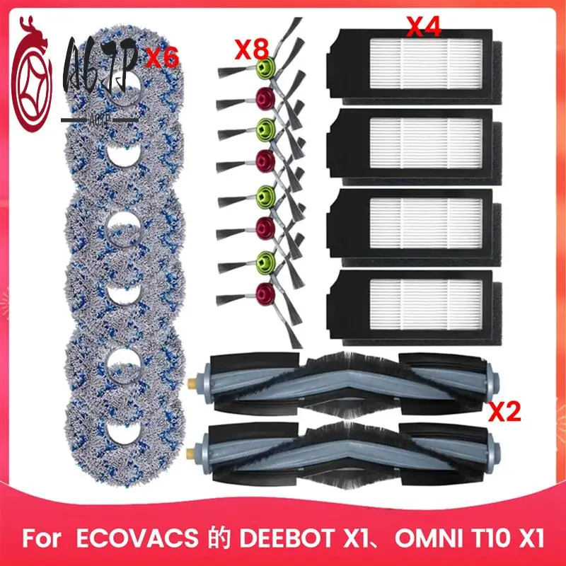 

A67P-основные фильтрующие подушечки с боковой щеткой подходят для ECOVACS для DEEBOT X1, OMNI T10 X1, сменные комплекты для чистки турбовакуумных пылесосов