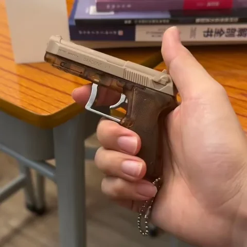 Novelty Shock Prank Toy Gun Keychain, Portable Gag Joke Gadget, Harmless Trick Toy for Men Party Prank, Fun Surprise Gift for Fr
