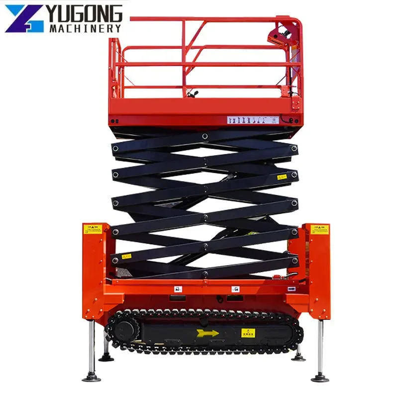 Yg Electric Track C… - image